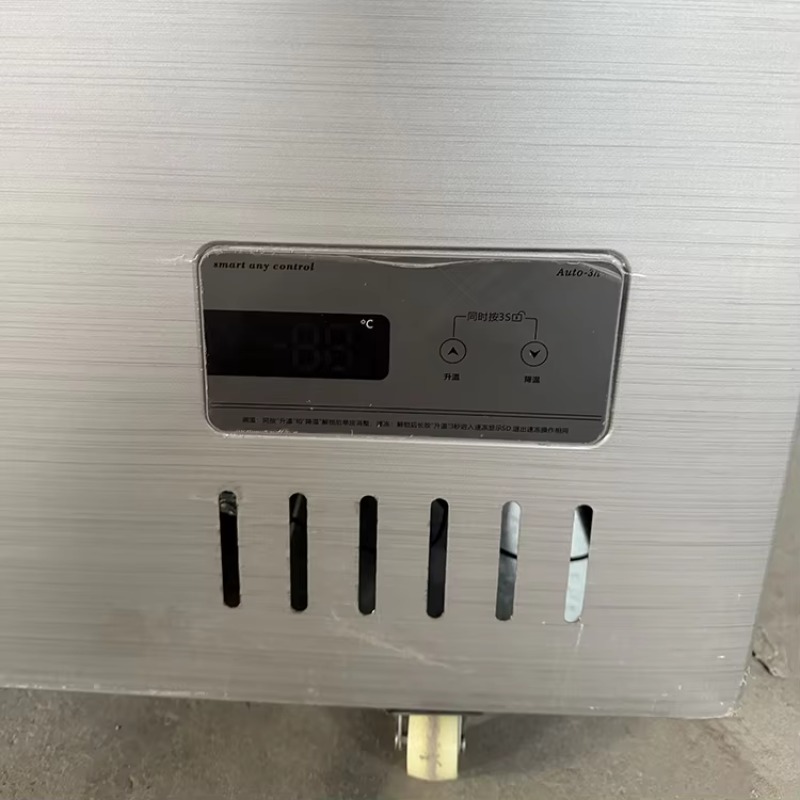 Congelador Horizontal Comercia - Commercial Chest Freezer reseña y precio
